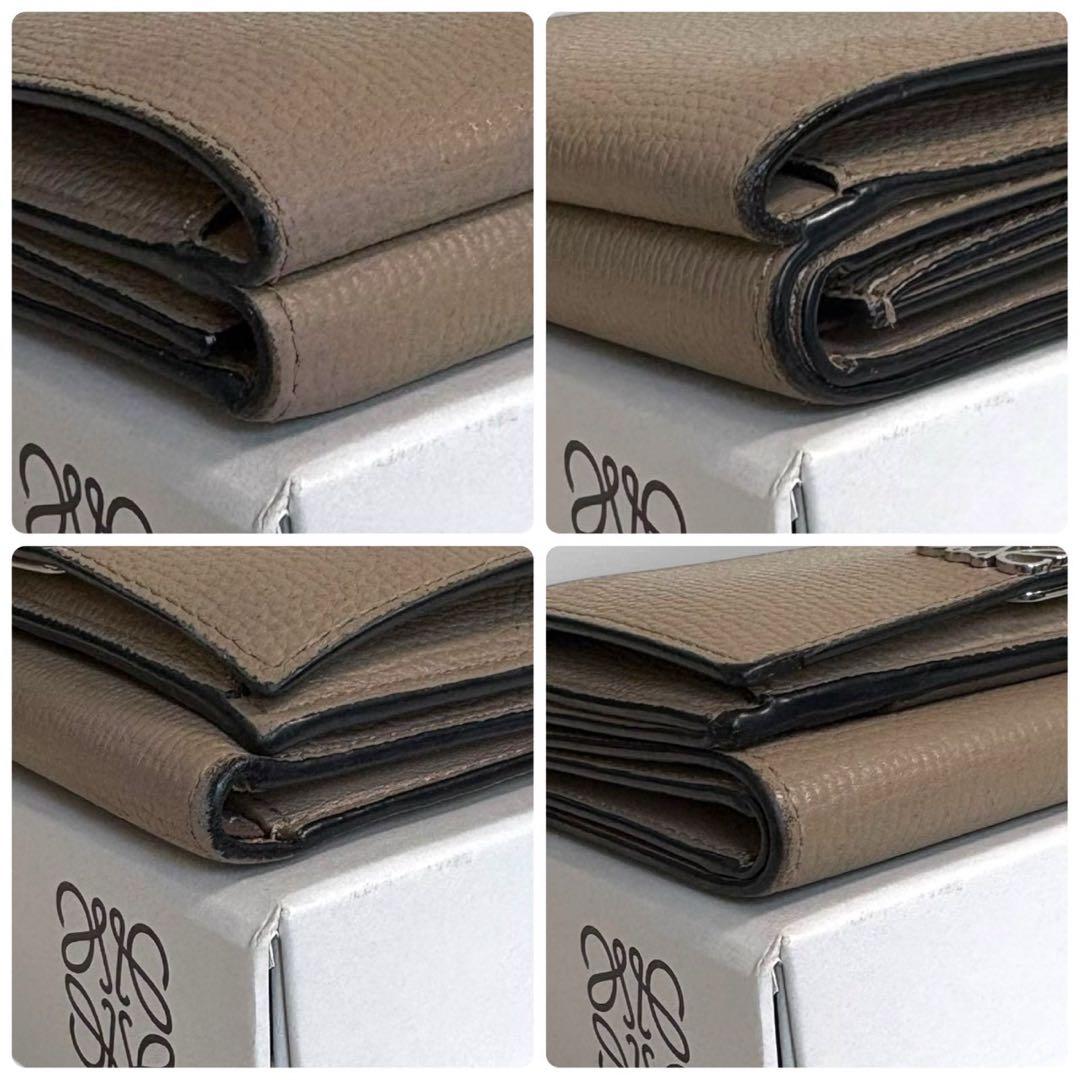 美品✨ LOEWE アナグラム バーティカル ウォレット スモール ベージュ