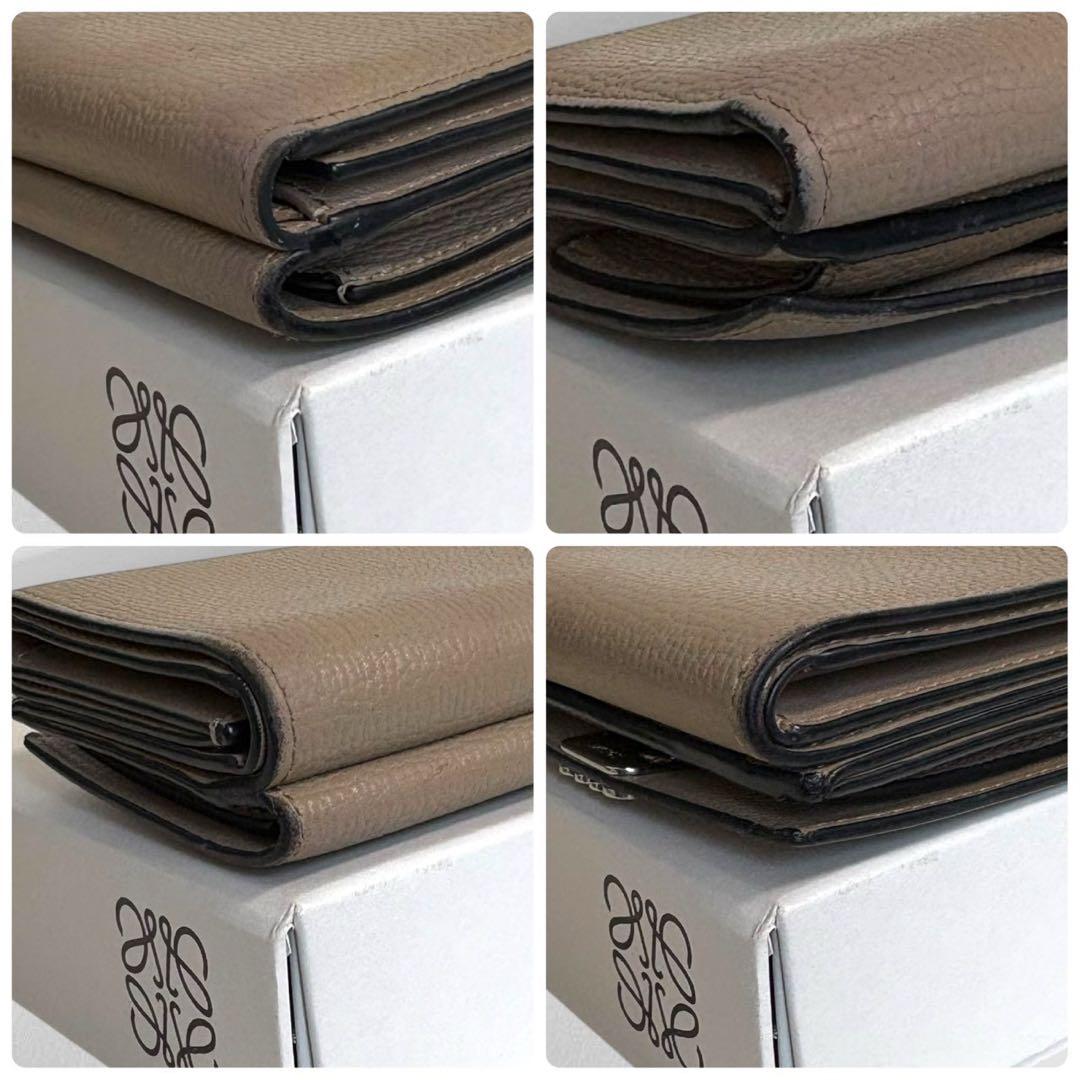 美品✨ LOEWE アナグラム バーティカル ウォレット スモール ベージュ