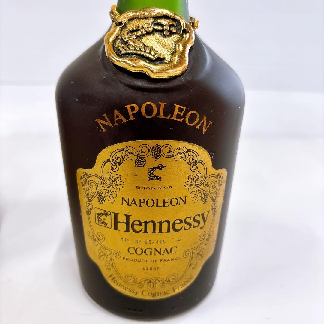 未開栓 古酒 ブランデー ウイスキー 5本 まとめ売り