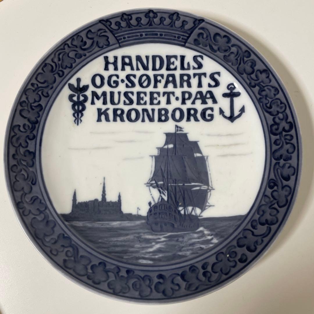 ＊Navy Museum of Kronborg＊１９１８年・２０.5cm