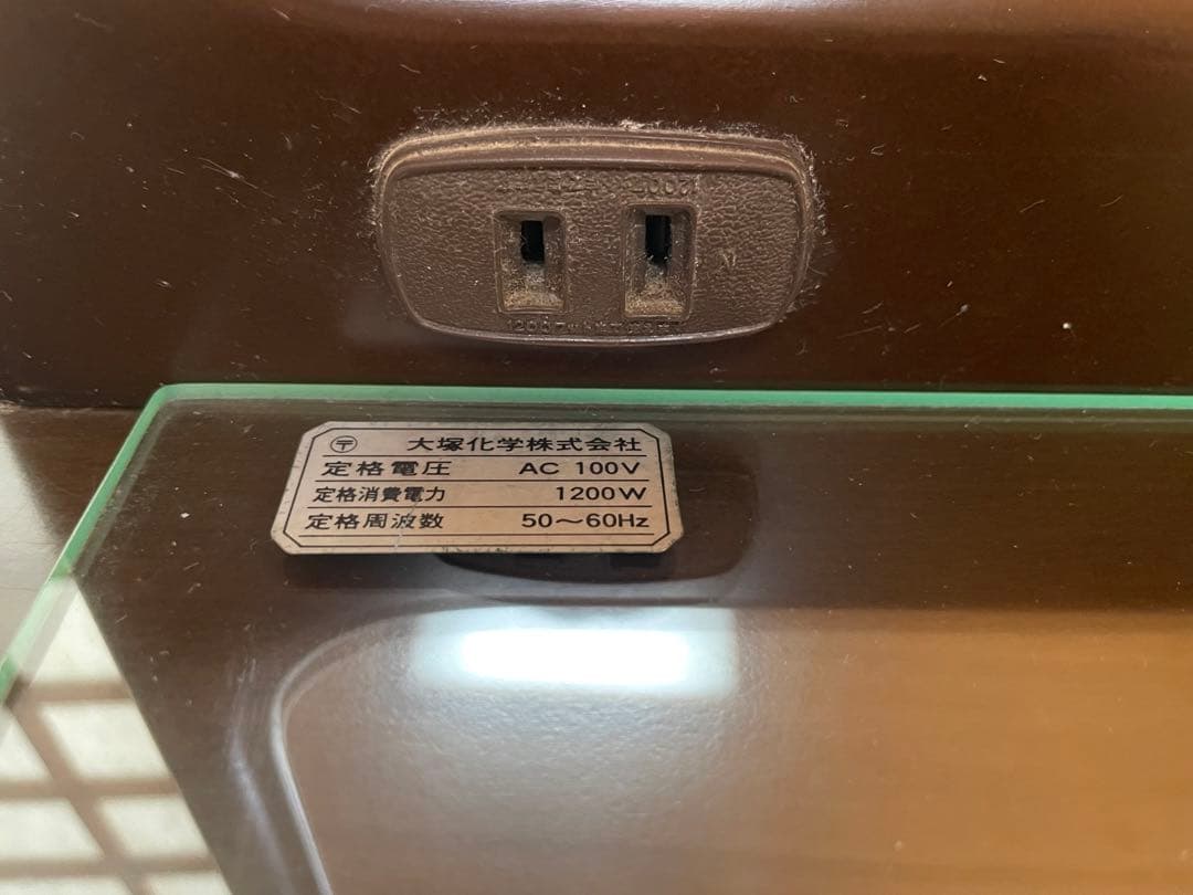 横浜市　引取歓迎！大塚家具　しっかりした作りです！アンティークドレッサー　鏡台