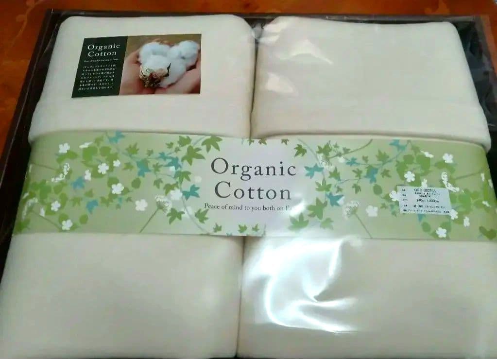 ◎新品　オーガニックコットン　綿毛布　素材の匠　ペア２枚セット✨️日本製