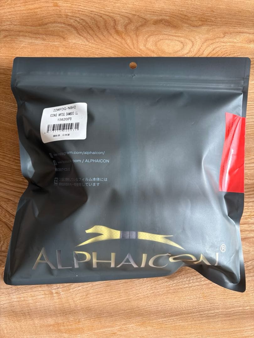 ALPHAICON アルファアイコン ダブルフルドッグガード