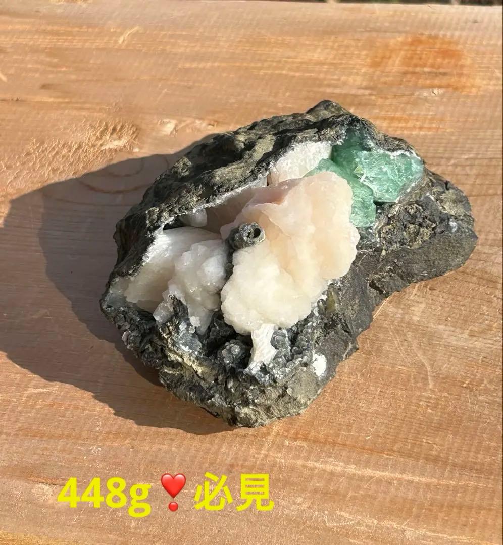 グリーンアポフィライトスティルバイトとヘマタイトの原石で共生‼️大特価SALE