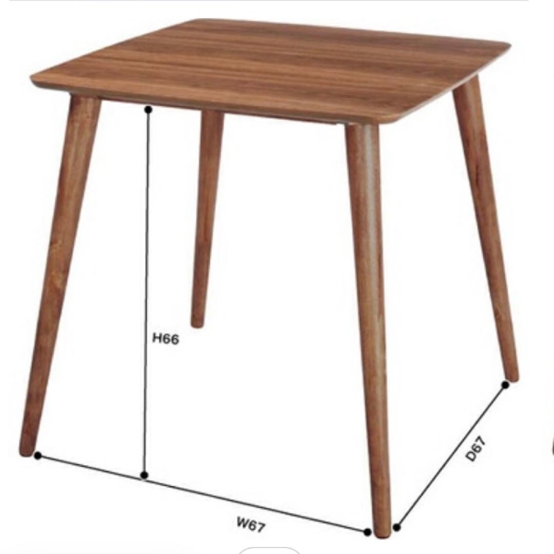 AZUMAYA デザイン　ダイニングテーブル