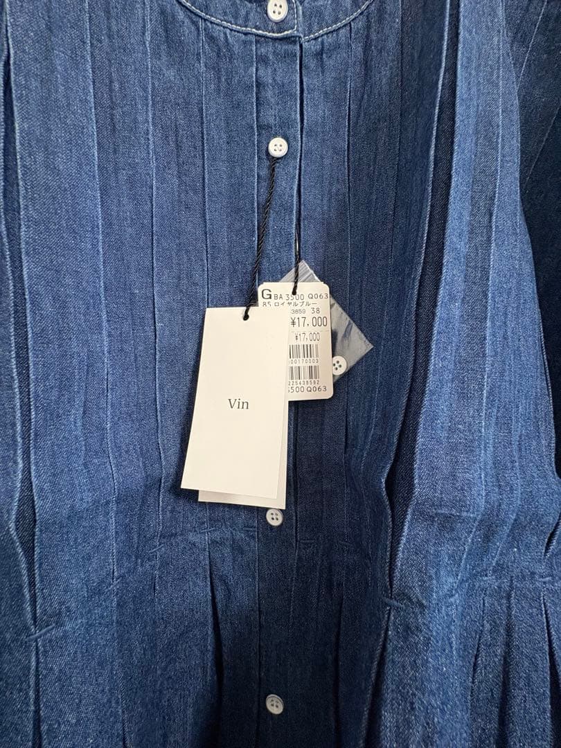 【新品タグ付】ヤマダヤ福袋2026 トップス6点