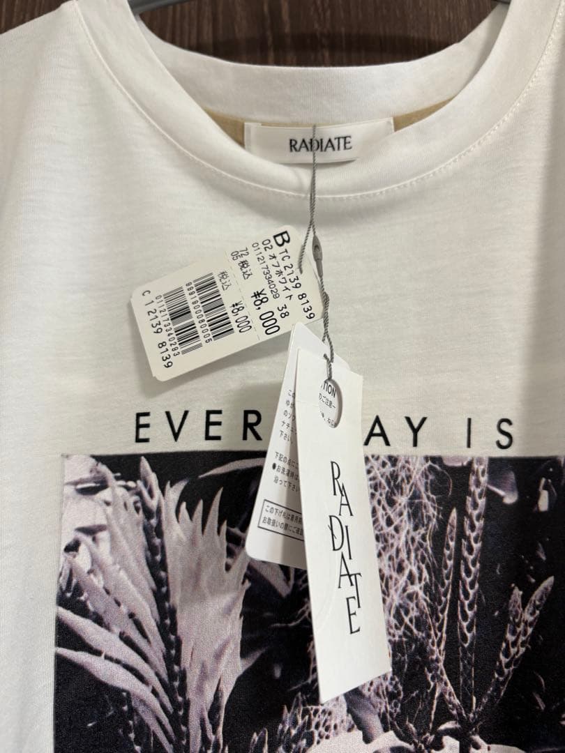 【新品タグ付】ヤマダヤ福袋2026 トップス6点