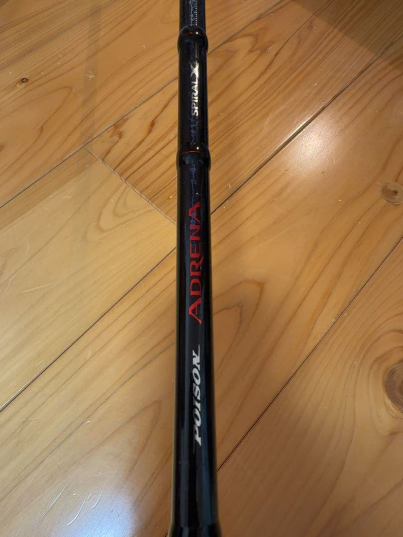 【バス釣り引退】ジャッカル　ポイズンアドレナ　168ML 1ピース　ロッド