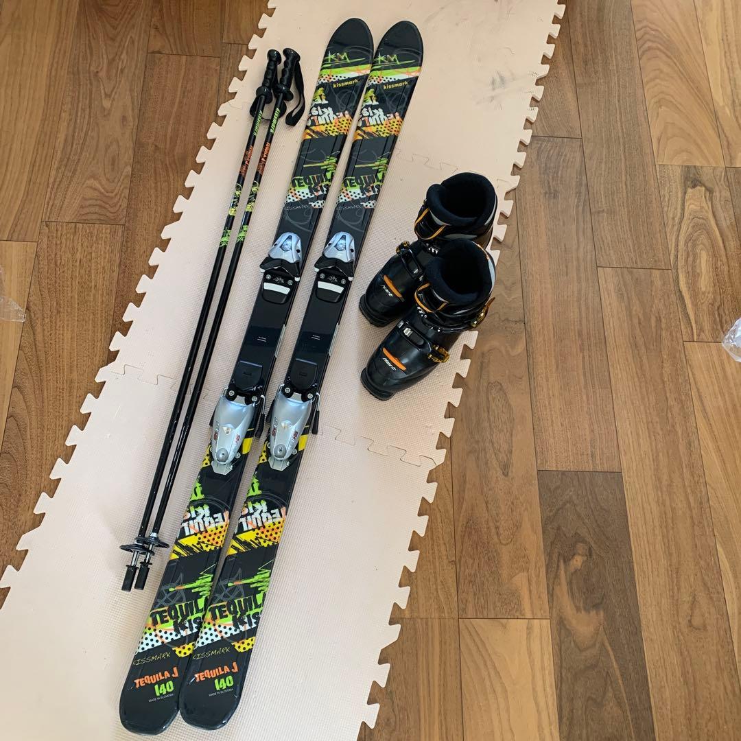 kissmark 140 スキー板 Hartブーツ23〜23.5 3点セット