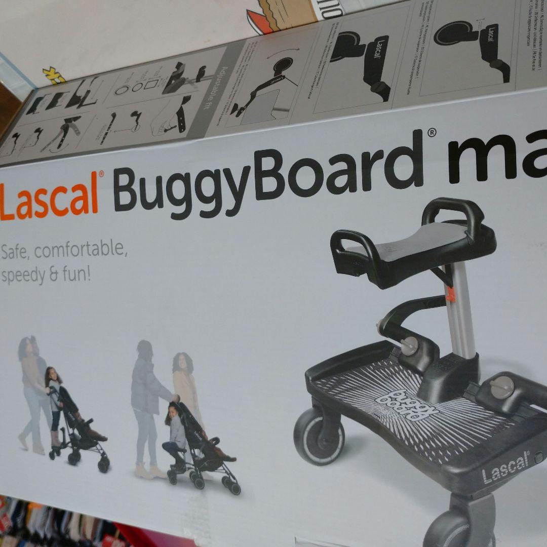 ラスカル バギーボード サドル付 マキシプラス