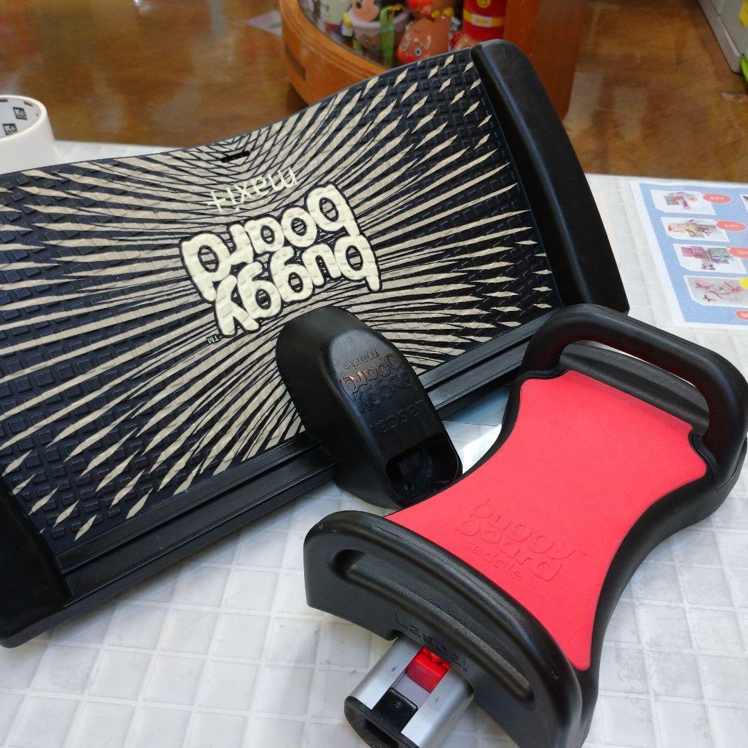 ラスカル バギーボード サドル付 マキシプラス