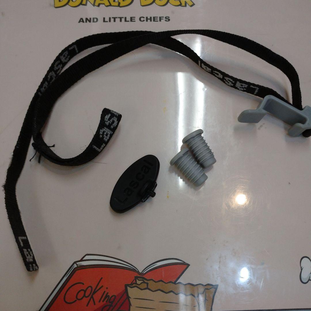 ラスカル バギーボード サドル付 マキシプラス