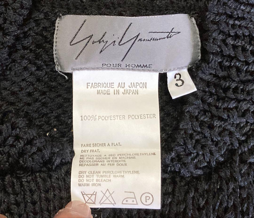 Yohji Yamamoto ブラックカーディガン サイズ3