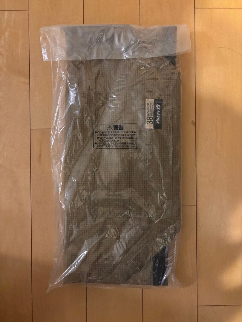 やも　エクスプローラー A38GRID-DBマルチバック ギアケース