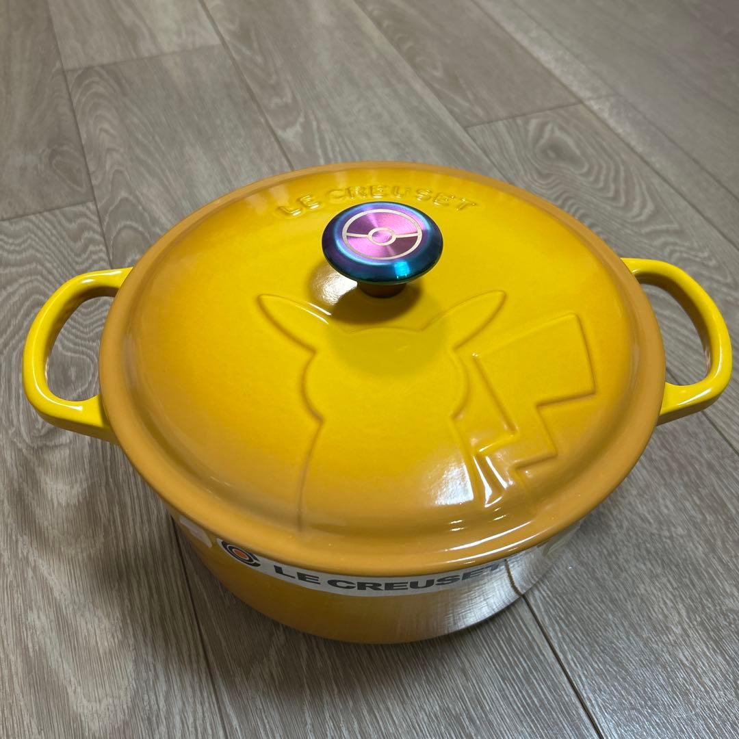 LE CREUSET ピカチュウ ロンド　ネクター　22cm