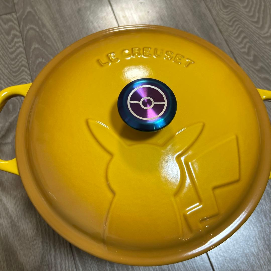 LE CREUSET ピカチュウ ロンド　ネクター　22cm