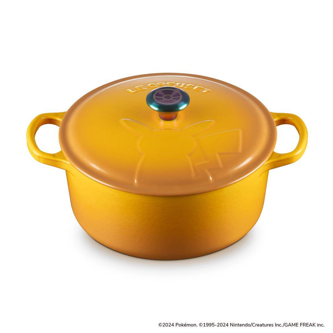 LE CREUSET ピカチュウ ロンド　ネクター　22cm