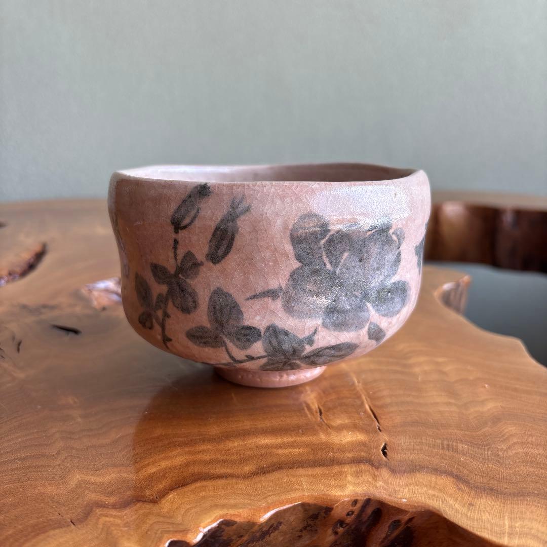 大樋焼 中村長阿弥造 抹茶碗 茶道具 共箱（200m）