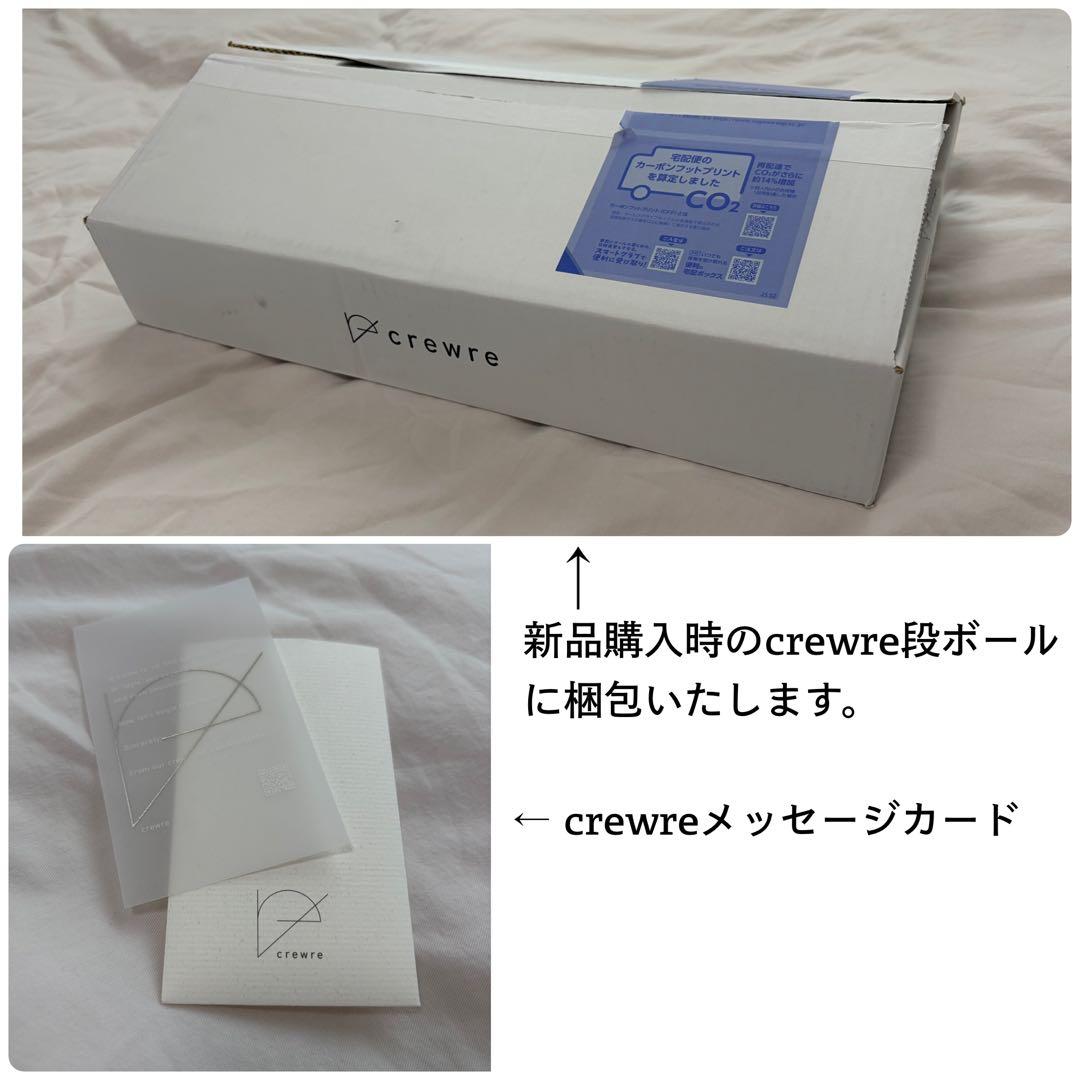 マ*ル様 crewre ドレープステンカラーコート, Sepia gray, サ