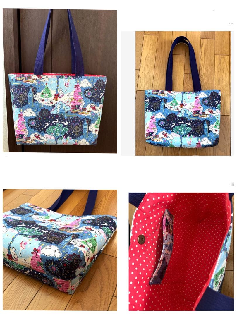 ＊専用ページ＊