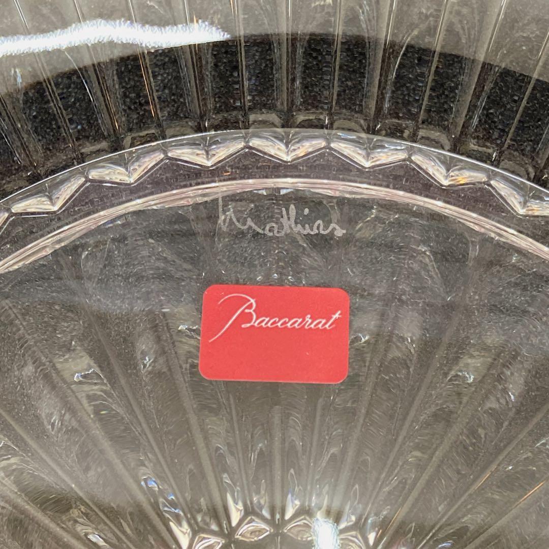 【美品】Baccarat 　バカラ 　ミルニュイ　 プレート 21ｃｍ