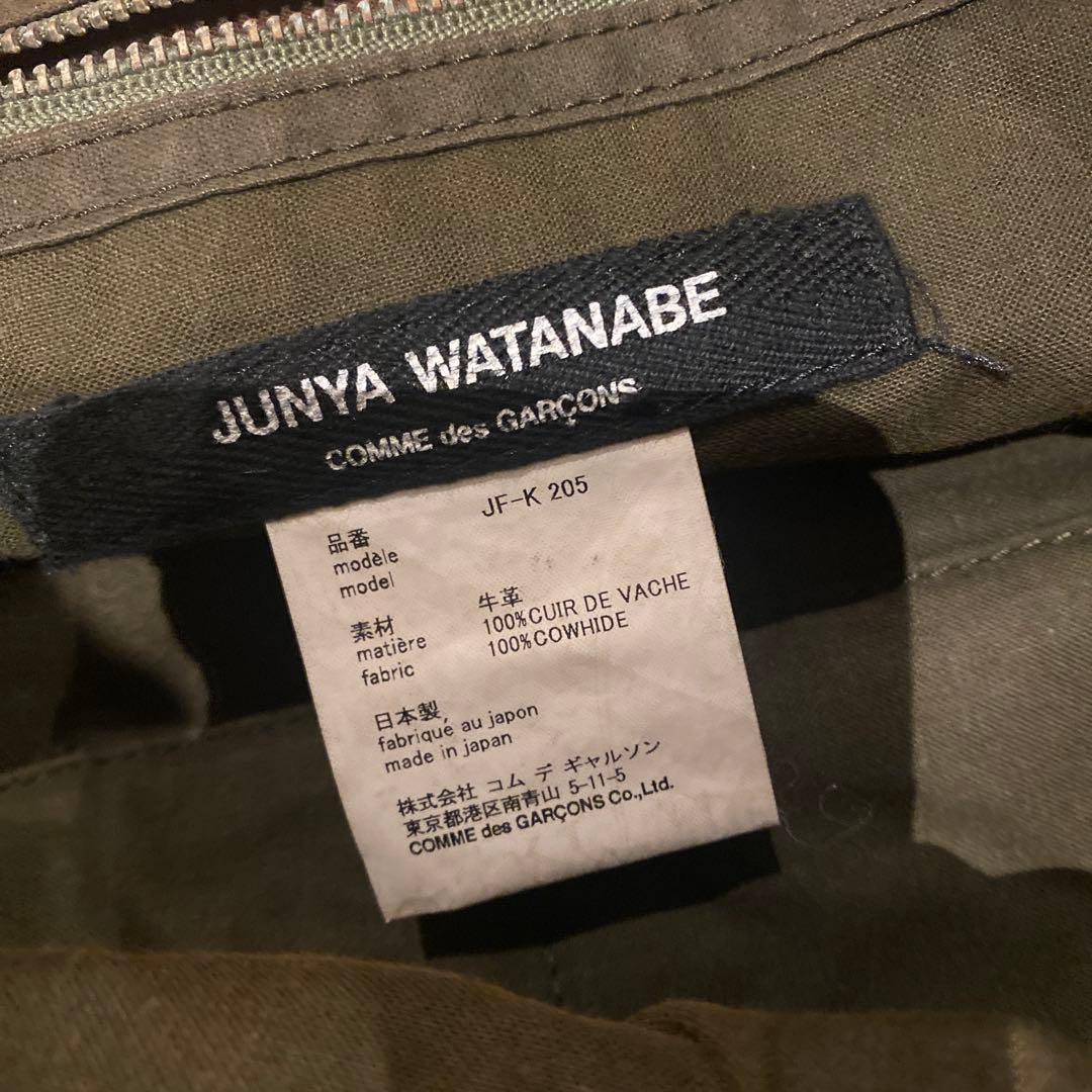 カモフラージュ トートバッグ スタッズ付き Junya Watanabe