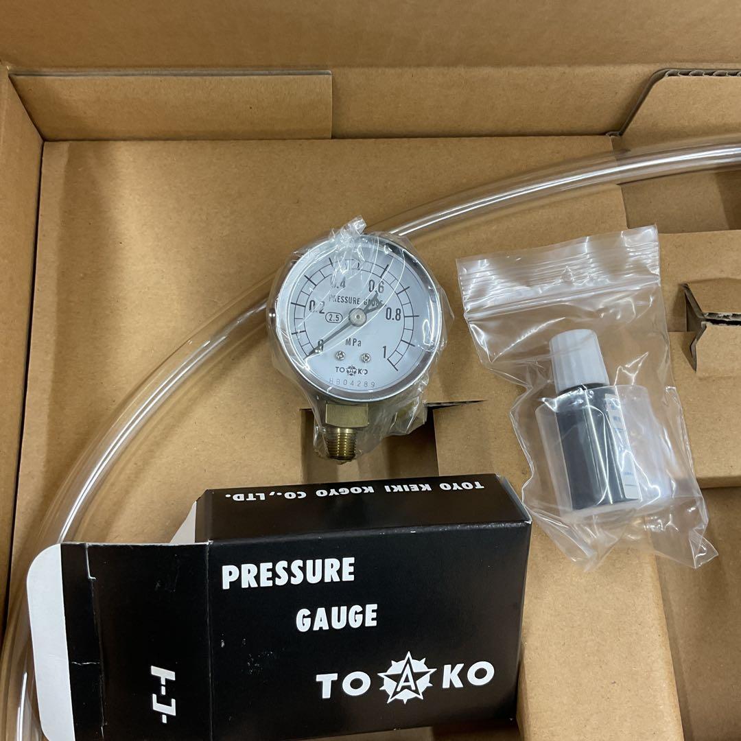 未使用　メイスイ　　全自動軟水機　MSXー10