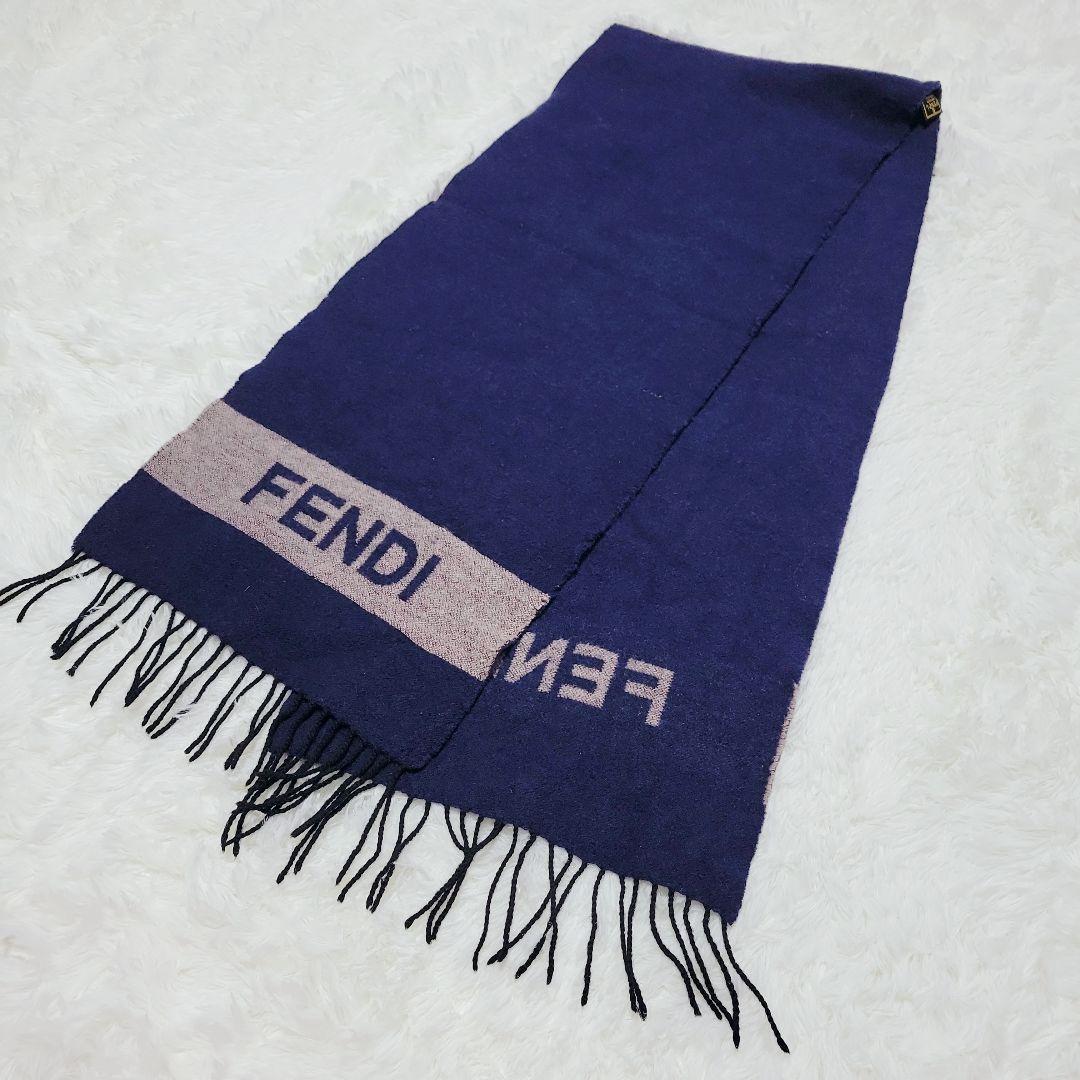 ブランドロゴ✨フェンディ/FENDI ラムウール 100% マフラー バイカラー
