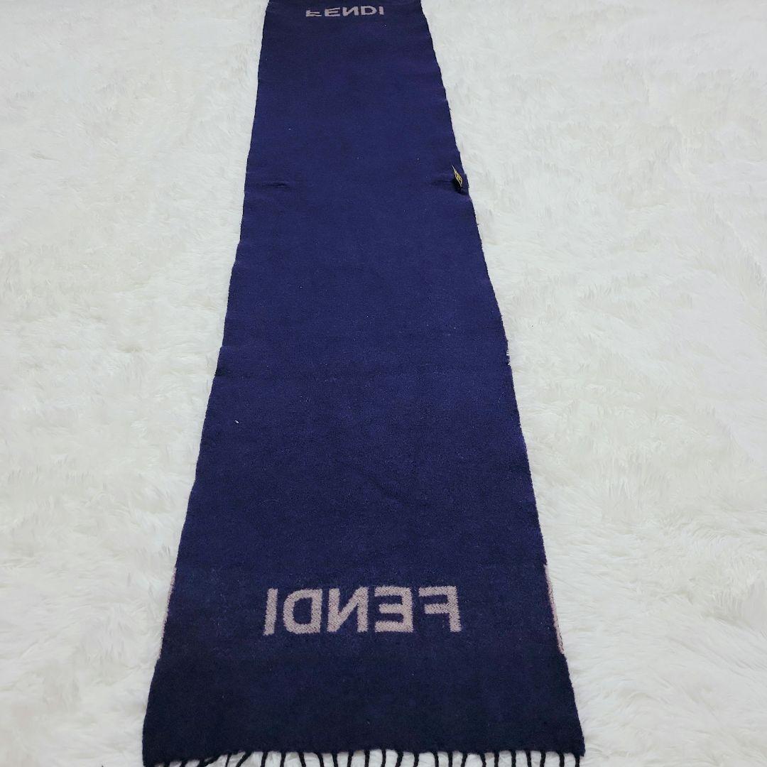 ブランドロゴ✨フェンディ/FENDI ラムウール 100% マフラー バイカラー