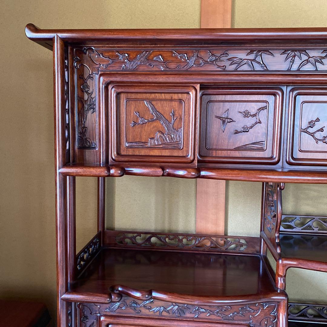 唐木家具　高級　花梨茶棚　希少　アジアン　アンティーク　茶箪笥　保証書付き