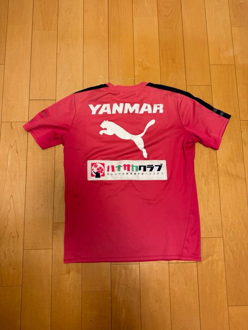 セレッソ大阪　支給品　トレーニングウェア