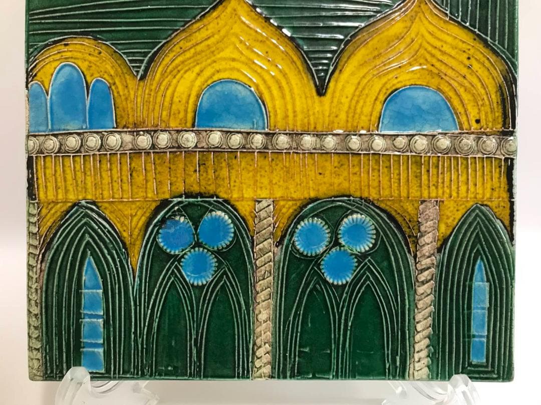 リサラーソン Lisa Larson VAGGPLATTOR ヴェネチア