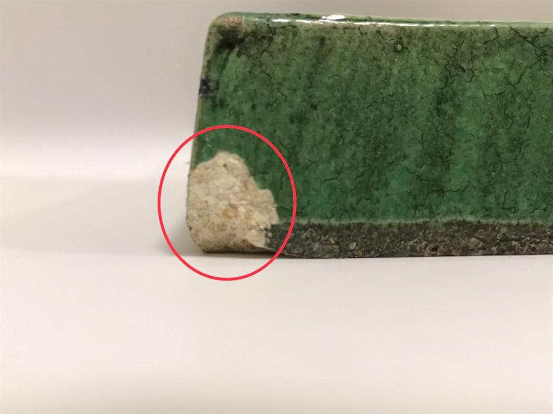 リサラーソン Lisa Larson VAGGPLATTOR ヴェネチア