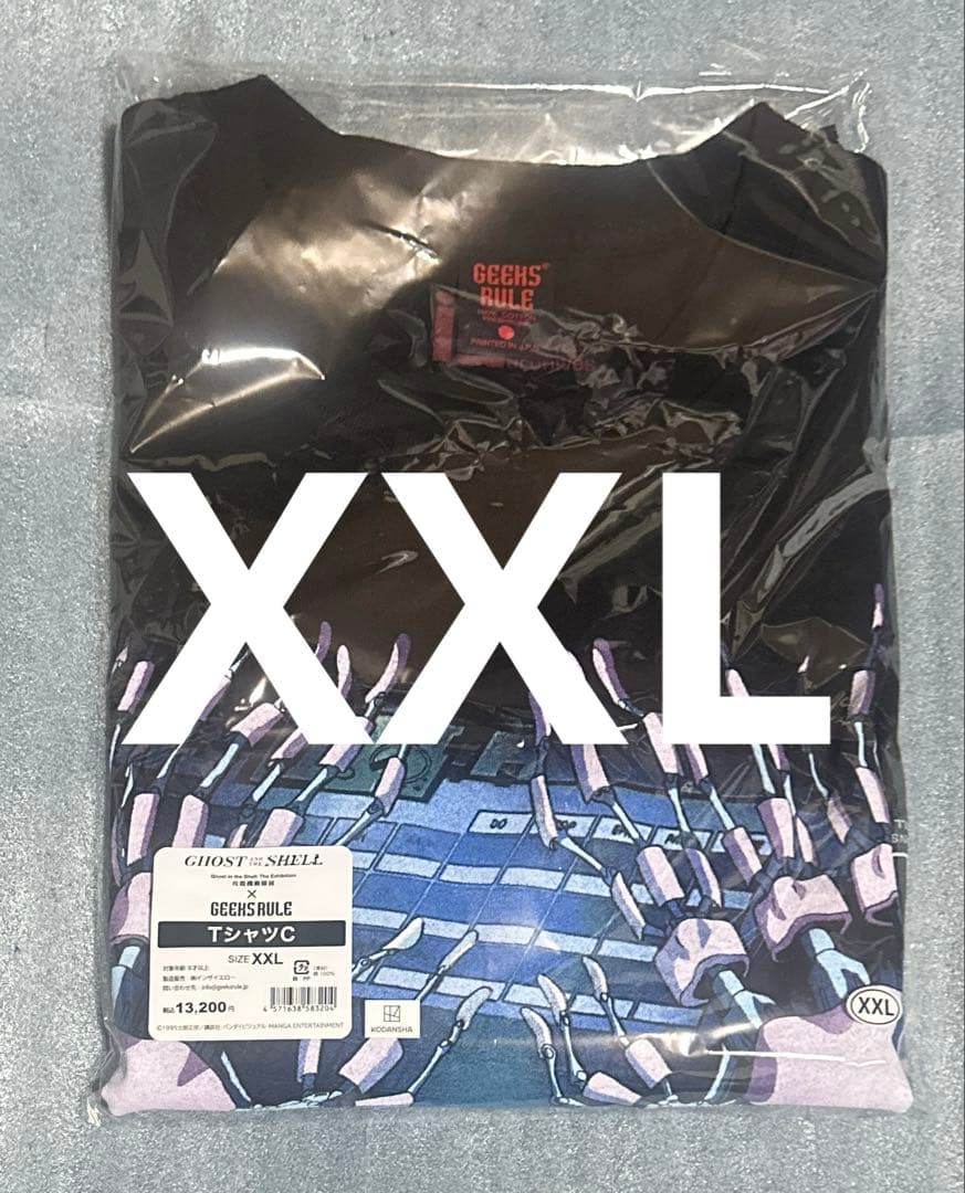 攻殻機動隊展 限定 攻殻機動隊 GEEKS RULE tシャツ XXL C