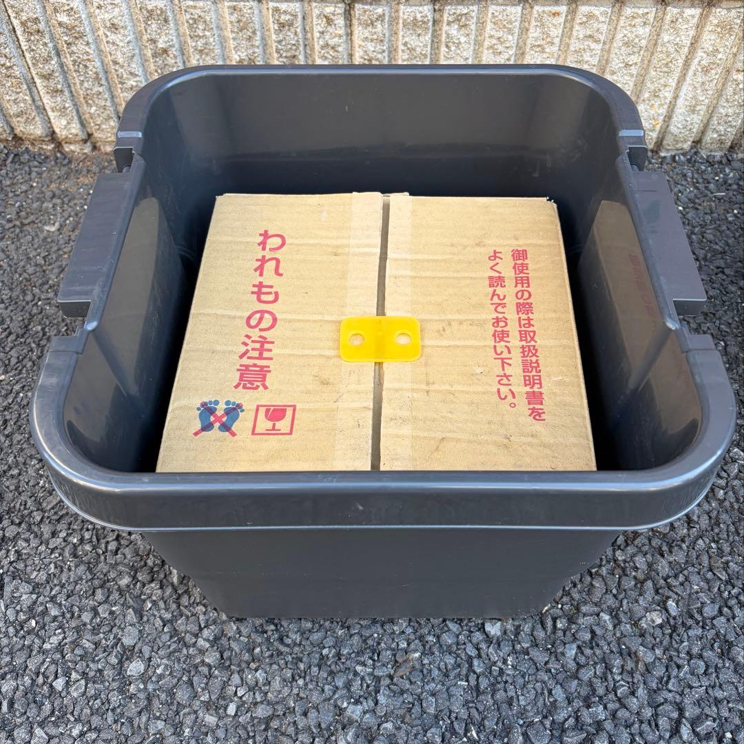 太成工業 珪藻土 七輪 バーベキューコンロ「能登」丸型 小／ゴードンミラー収納