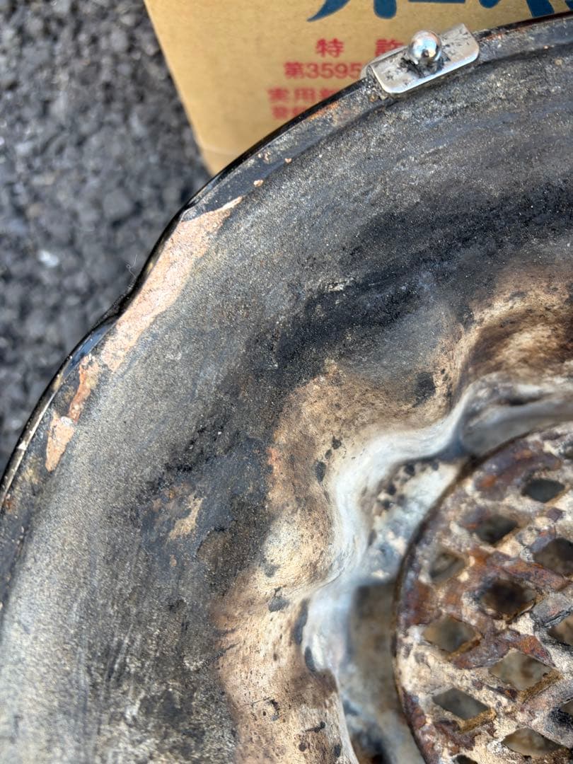 太成工業 珪藻土 七輪 バーベキューコンロ「能登」丸型 小／ゴードンミラー収納