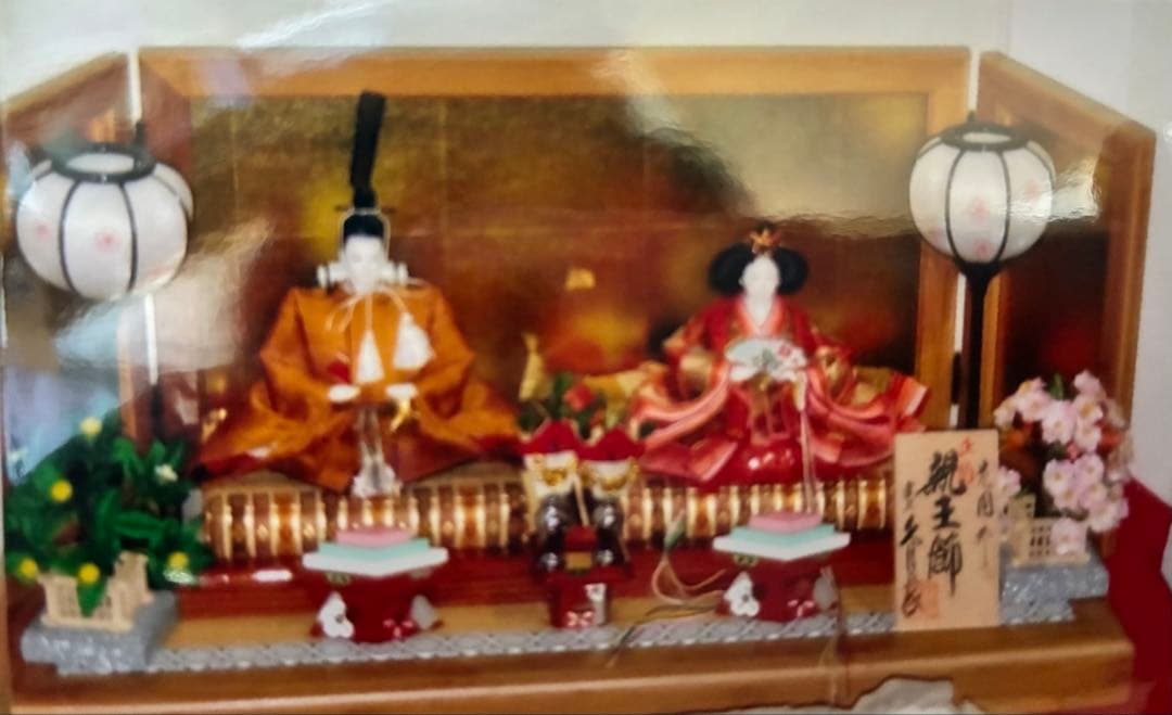 Hirofumi.i久月　雛人形セット 赤と金の衣装