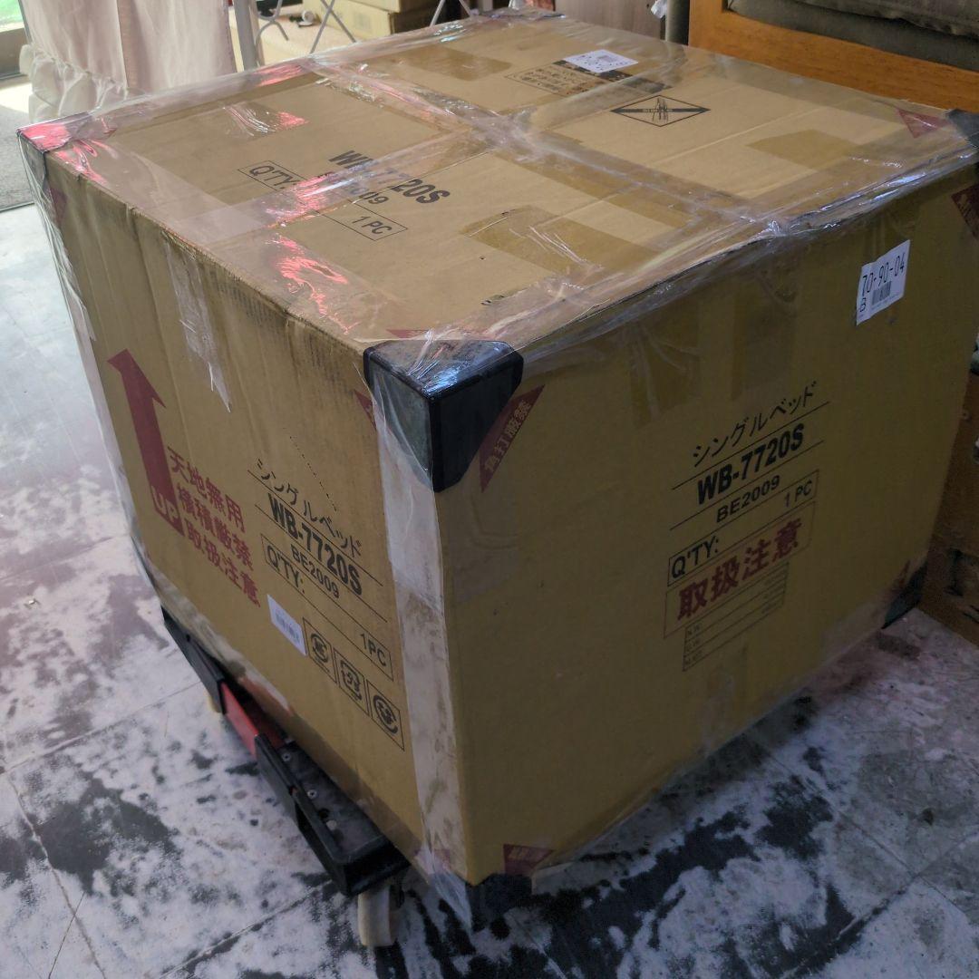 パレットベッド　シングルサイズ