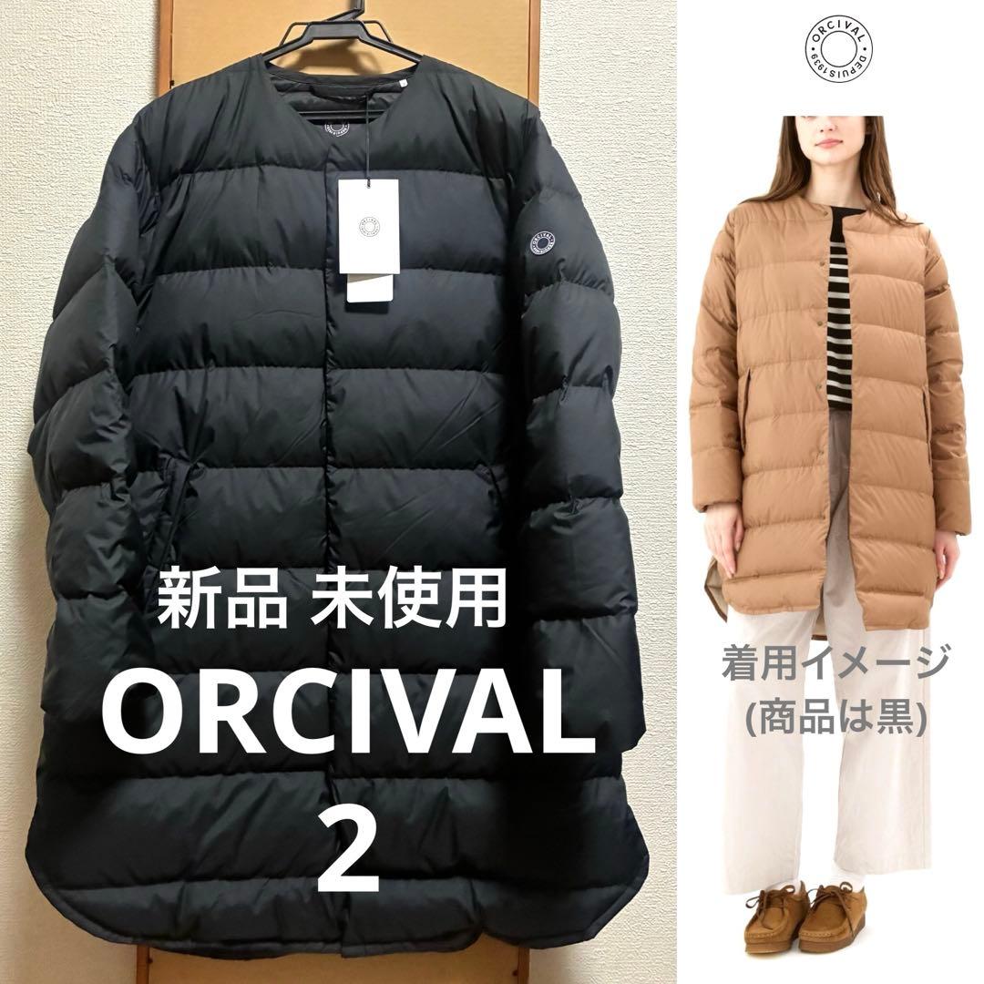 新品未使用ORCIVALオーシバルレディースダウンコート(ブラック)