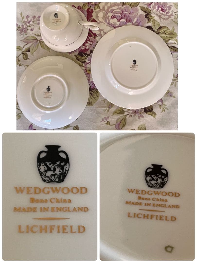 【英国ビンテージ】ウェッジウッド★リッチフィールド★トリオ