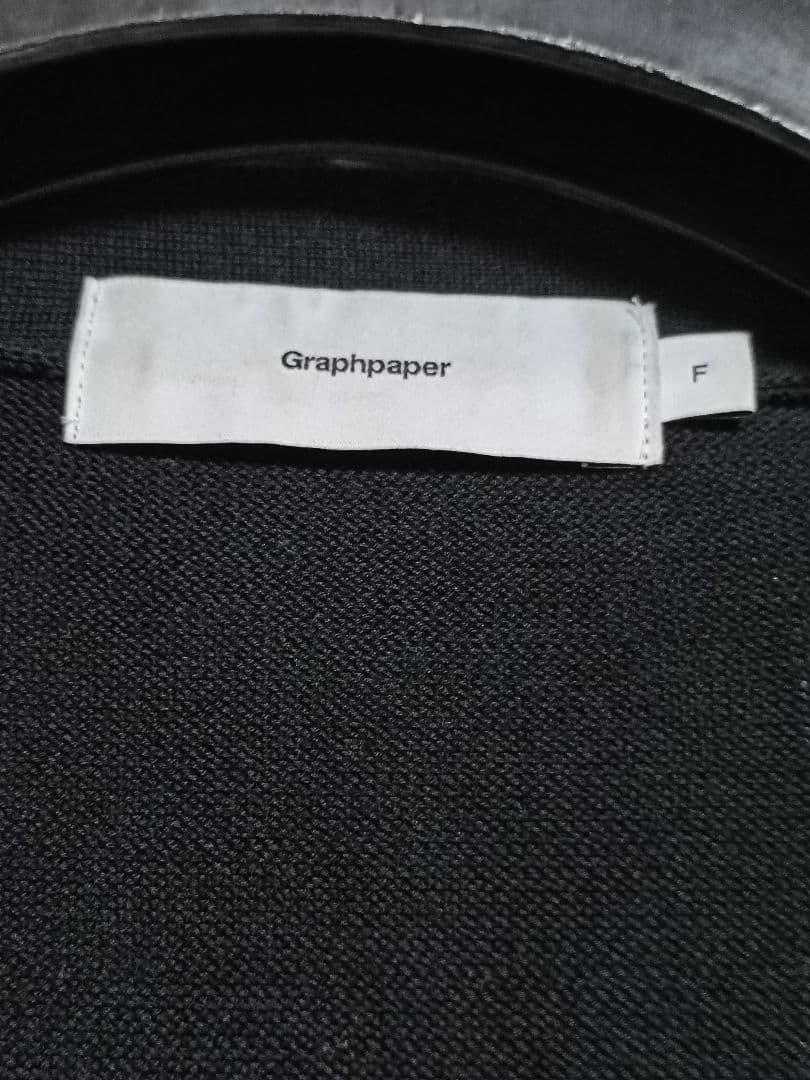 GRAPHPAPER Suvin Cardigan カーディガン　黒