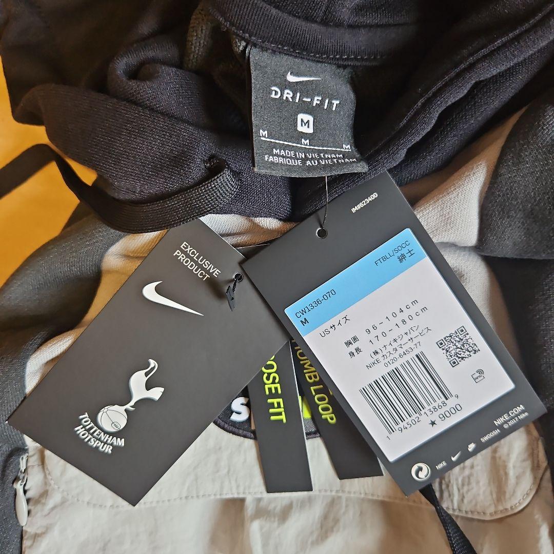 ナイキ トッテナムホットスパー 20/21 エアマックス 上下セット