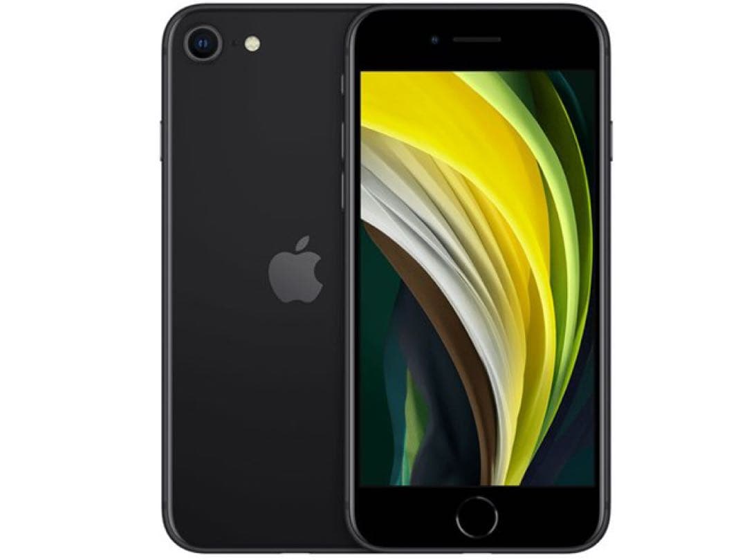 【Apple】iPhone SE 第2世代　【値下げ】
