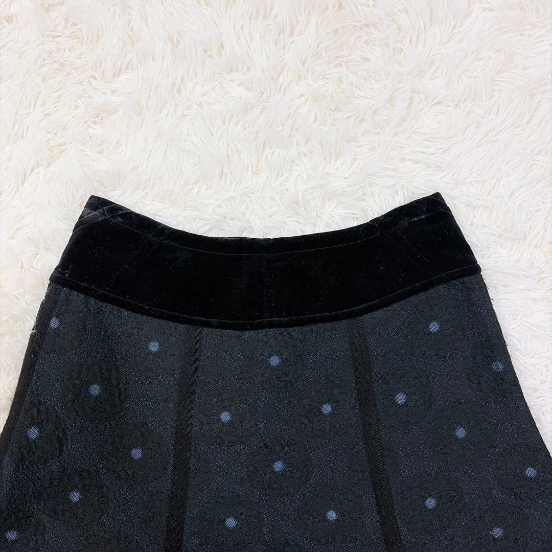 【美品】コムデギャルソン　ベロア切替　花柄フレアスカート　立体ジャガード