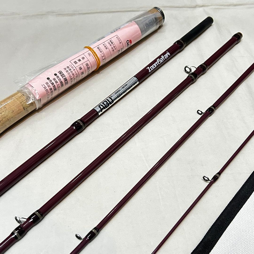【新品】アブガルシ ズームサファリ　ZMSC-665M ロッド