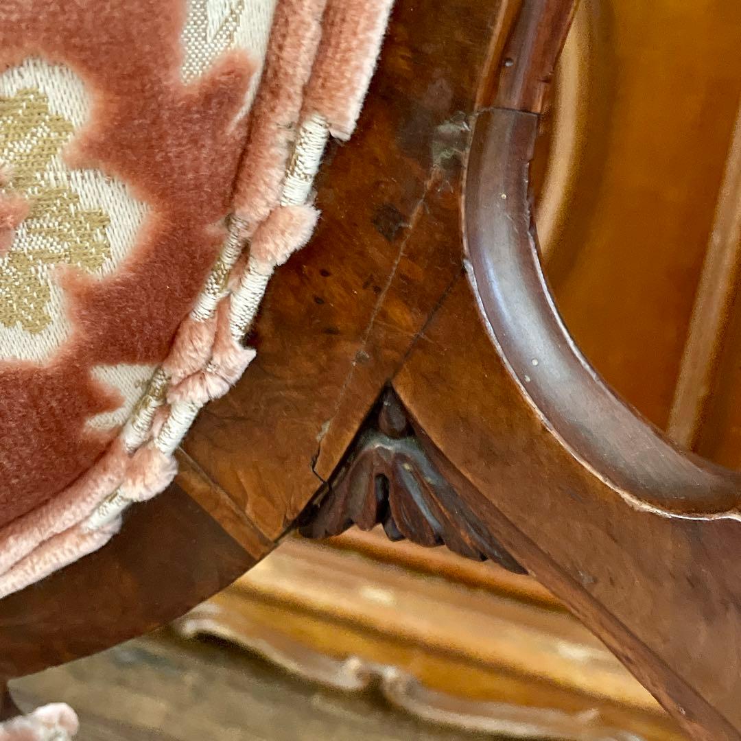 r1063 イタリア製 アームチェア 伝統的なクラシックなデザイン