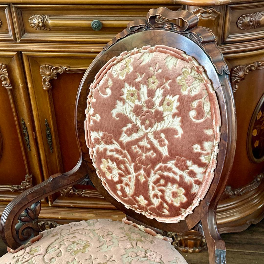 r1063 イタリア製 アームチェア 伝統的なクラシックなデザイン