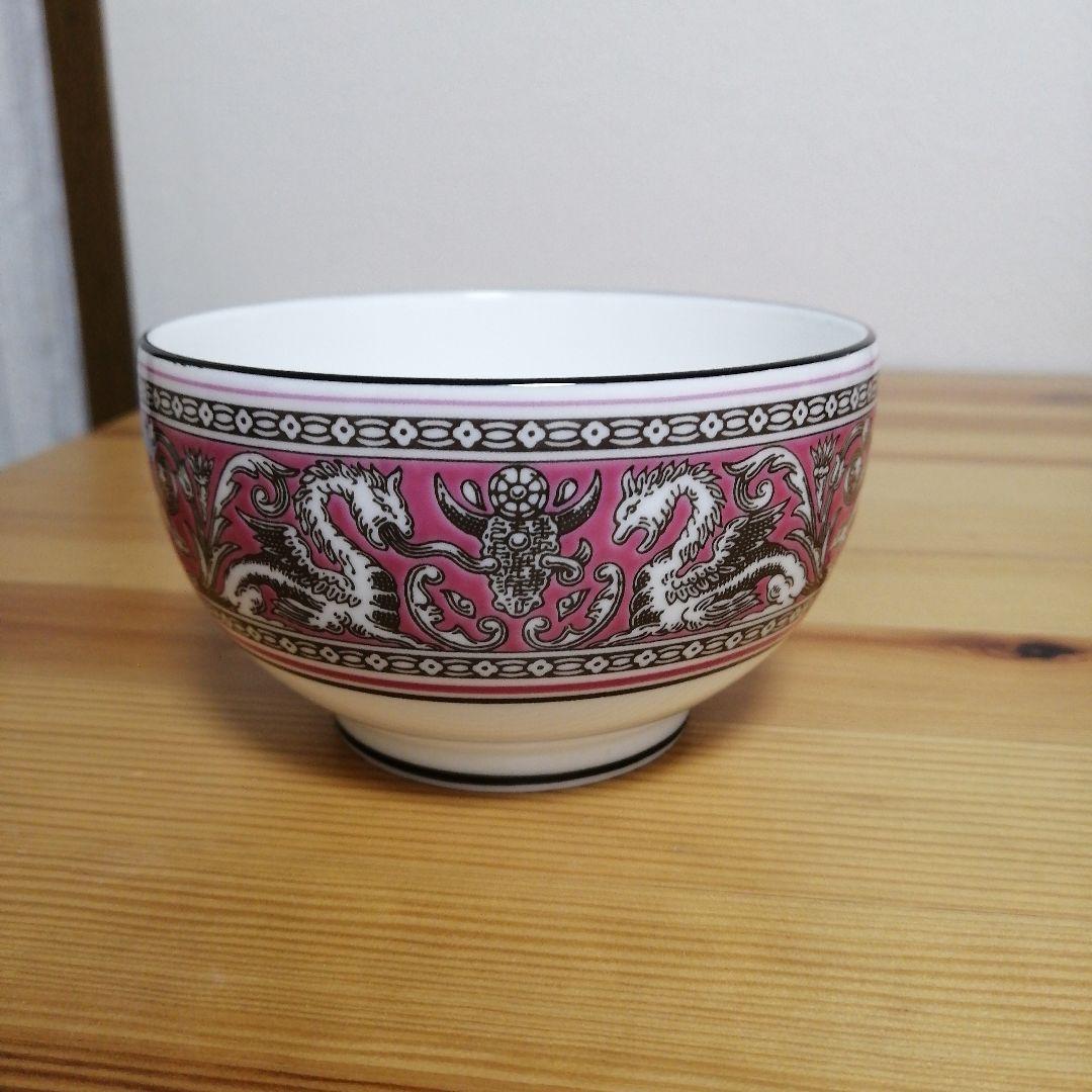 ウェッジウッドフロレンティーン　ピンク　フューシャ　茶碗　ボウル