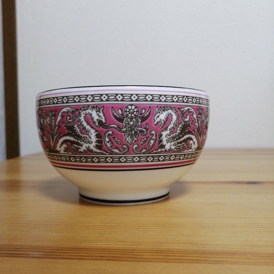 ウェッジウッドフロレンティーン　ピンク　フューシャ　茶碗　ボウル