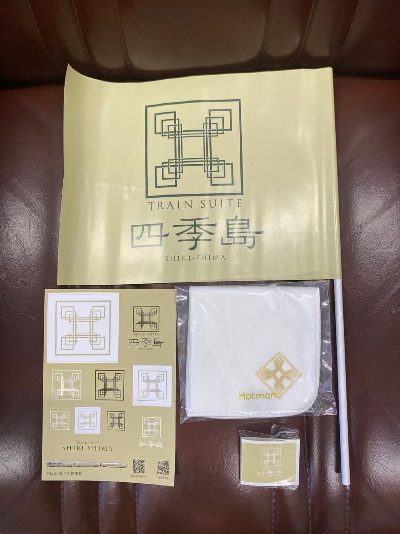 値下げTRAIN SUITE四季島 ピンバッジ ハンカチ ステッカー　旗　未使用